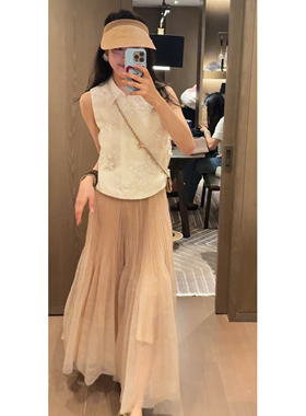 2N.COU妮蔻26夏新款轻奢新中式手工绣珠重工翻领衬衫女设计感上衣