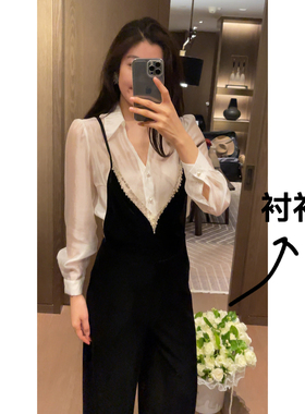 N.COU妮蔻26春新款V领显瘦气质时尚内搭长袖衬衫女微透叠穿上衣