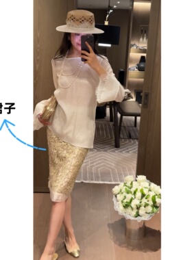 N.COU妮蔻26夏新款轻奢时髦重工镂空设计感显瘦高腰A字半身裙