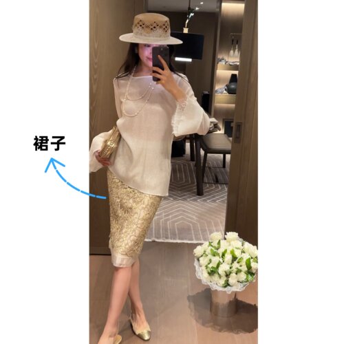 N.COU妮蔻26夏新款轻奢时髦重工镂空设计感显瘦高腰A字半身裙