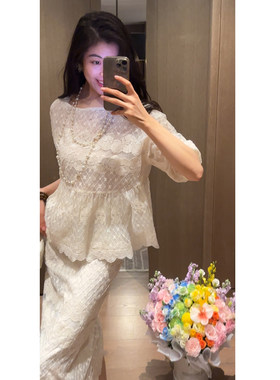 N.COU妮蔻26夏新款法式设计感小众蕾丝刺绣绝美超仙上衣半裙套装