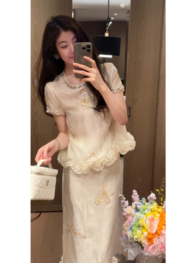 N.COU妮蔻26夏新款新中式复古设计感绣花钉钻荷叶边上衣半裙套装