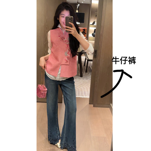 2 N.COU妮蔻26春新款时髦设计感蕾丝刺绣烫钻高腰显瘦微喇牛仔裤