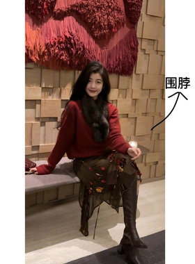 N.COU妮蔻25冬新款獭兔毛柔软保暖围脖围巾DY10956