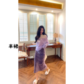 N.COU妮蔻25冬新款 气质百搭简约纯色高腰显瘦显高直筒半身裙 时尚