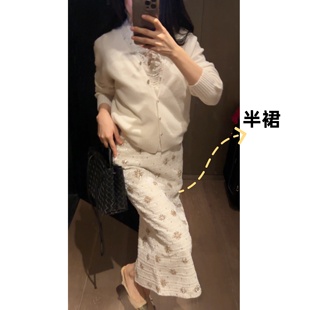 钻石糖 25冬新款 重工刺绣花小香风百搭半裙DY23522 N·COU