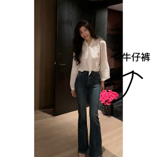 显瘦微喇牛仔裤 N.COU妮蔻25秋新款 时髦百搭设计感烫钻高腰修身