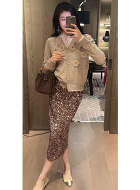 N.COU妮蔻25冬新款精致温柔风立体钉珠花朵百搭短款V领针织开衫