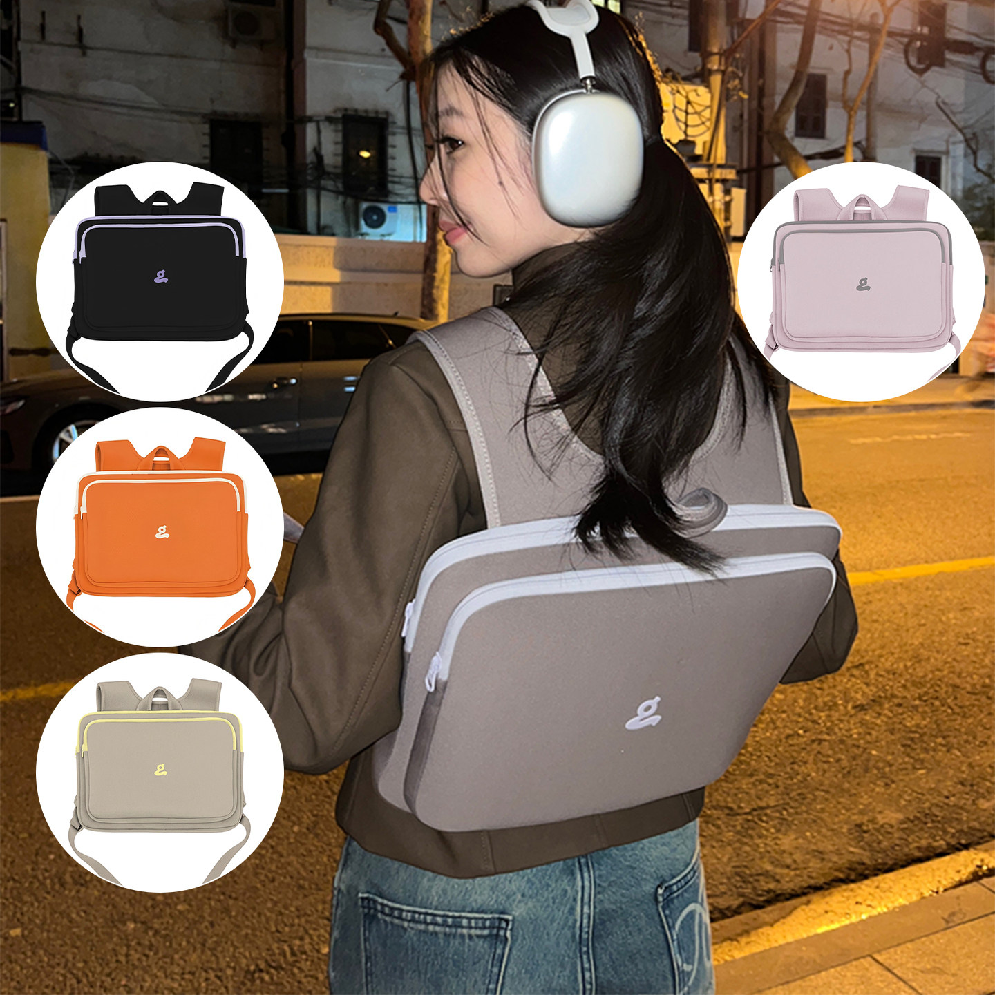 香芋色双尺寸电脑背包双肩包通勤