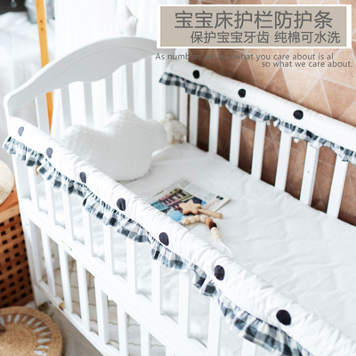 婴儿床全棉防啃咬条防撞套儿童拼接床护栏宝宝bb床围床上用品套件