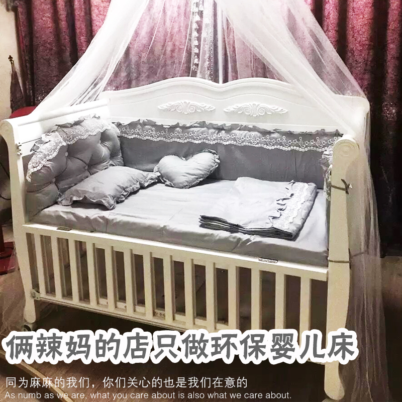 出口新生儿可拼接欧式实木婴儿床BB宝宝床白色多功能婴儿床带滚轮