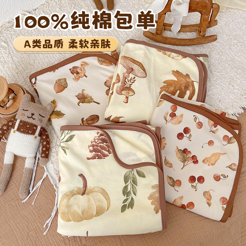 包单初生婴儿纯棉a类0-12个月防惊跳新生儿襁褓巾抱被裹巾包巾