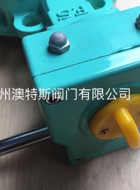 台湾富山FS047防结露铝合金手把蝶阀，FS048铝合金防结露涡轮蝶阀