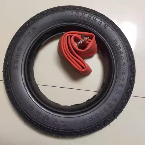 京字翻斗车专用轮胎工矿板车手推车13X21/2外胎内胎配件包邮