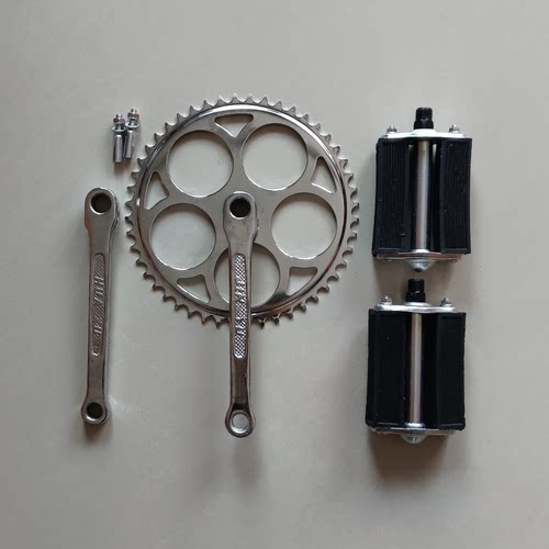 老式二八大杠自行车牙盘链轮曲柄