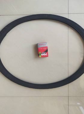 朝阳旅行车轮胎公路自行车42-622/28X15/8/700X40C外胎内胎包邮