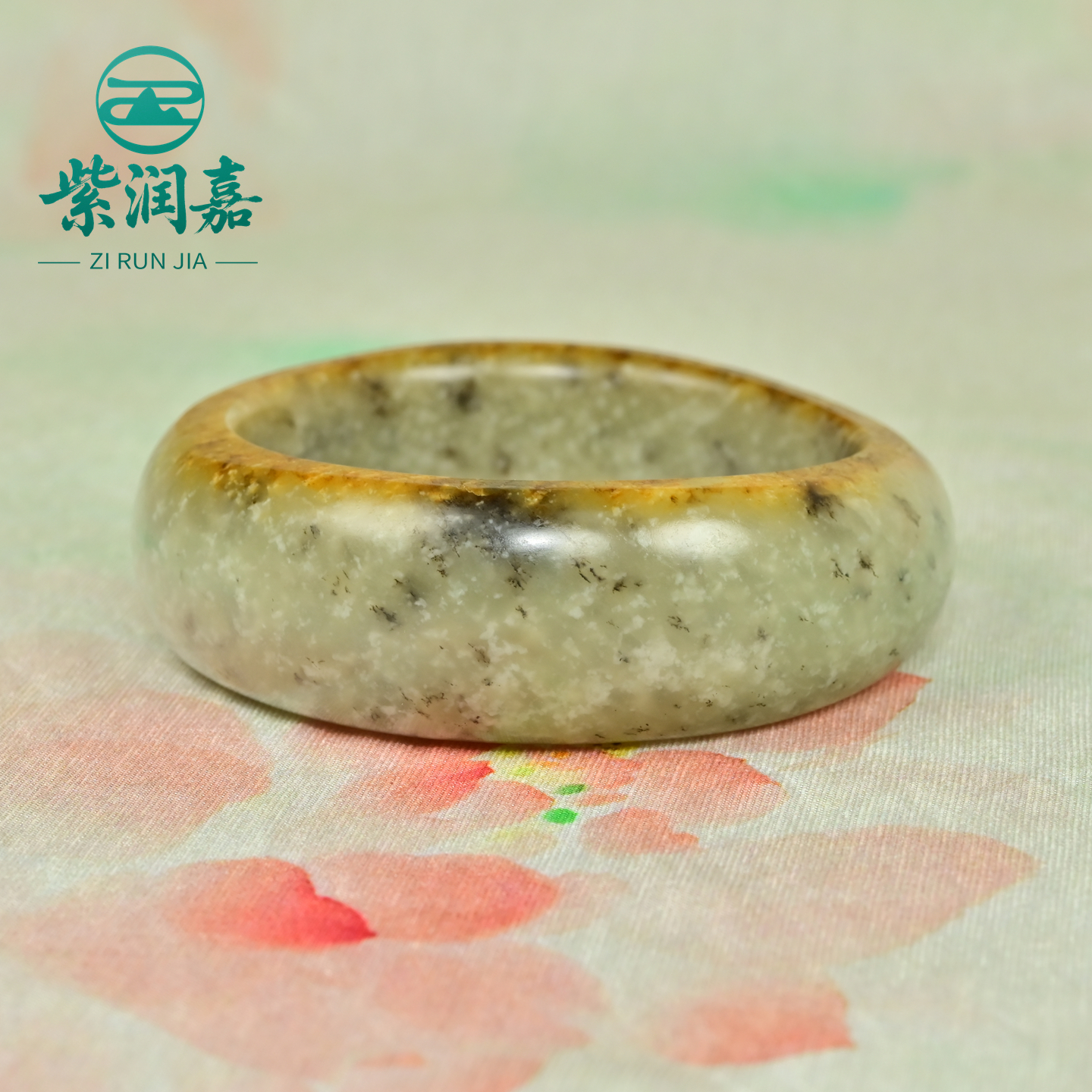 紫润嘉新疆和田玉聚黄皮籽料手镯浅糖白玉籽镯57mm哑光真皮玉镯子