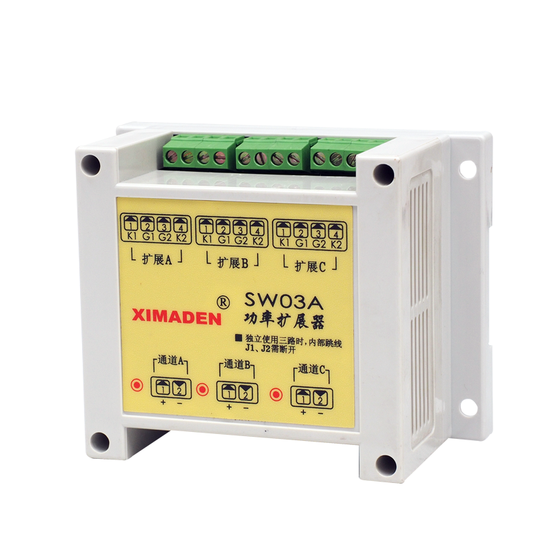 正宗XIMADEN金曼顿功率扩展器