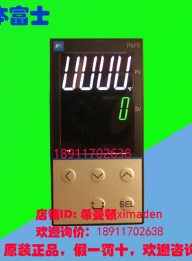 原装富士PID温控仪表PXF5AAY2,ABY2,ACY2,AEY2,APY2-MWY00,MWM00