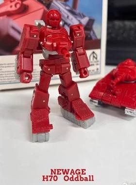 变形玩具 Newage Na H70 Oddball 战戟小比例