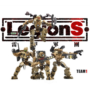 无限深远 RIHIO 无限创造者系列 LegionS 国创拼装机甲玩具模型