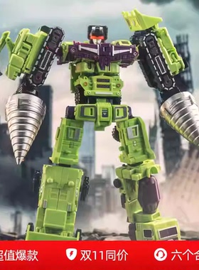 星将ST10大力神变形玩具儿童 六合体金刚机器人 G1工程车模型男孩