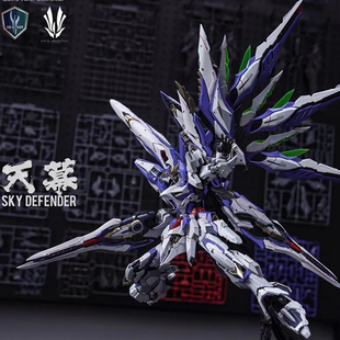 预定 爱因塔 天幕 LEVEL-ULTIMATE 拼装模型 育胶乐园 国创机甲