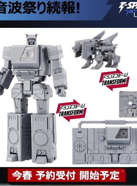 TAKARA 变形金刚玩具 MPG24 录音机 磁带钢钳套装