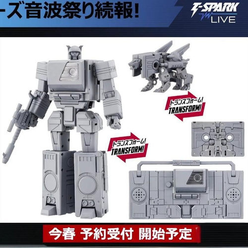 TAKARA 变形金刚玩具 大师级 MPG25 录音机磁带钢钳套装