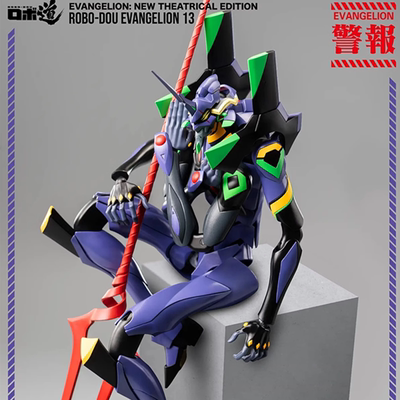 THREEZERO新世纪福音战士新剧场