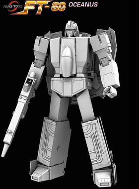 变形玩具 FansToys FT-60 排炮 FT60舷炮 合金成品关节可动机器人