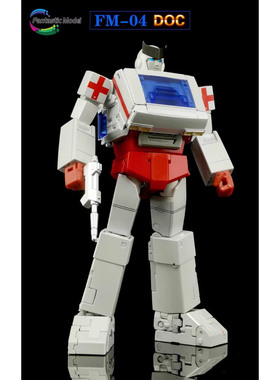 变形玩具 FansToys FM-04 FT救护车 G1动画版MP比例金刚机器人