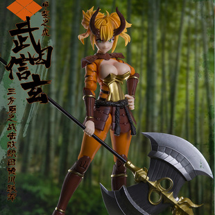 玩朝 战国G系列1/12 女版 武田信玄 成品可动人偶手办模型