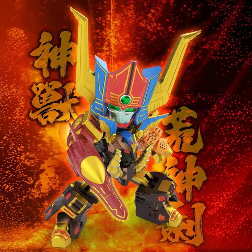 ActionToys MICHTY DEFORMED百兽战队牙吠王 GAORANGER牙吠神限定