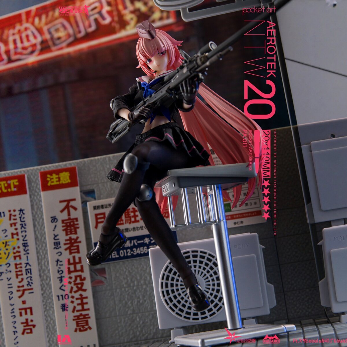 神猫跳动 少女前线 HASUKI 1/12 NTW-20狙击步枪机娘手办摆件成品图片