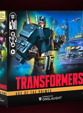 孩之宝 变形金刚玩具 领袖纪元天尊世代 指挥官级 混天豹 袭击