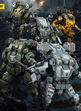 JOYTOY暗源 天启机甲系列1/25国创拼装机甲关节可动模型潮玩正版