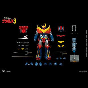 KingArts 合金可动玩具 无敌超人珍宝三 机器人成品正品模型