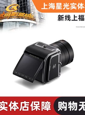 哈苏907X100C相机无反旗舰专业哈苏相机907x100c哈苏907x数码相机