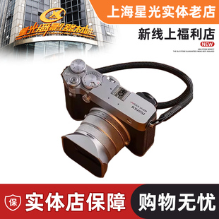 国行Fujifilm/富士GFX100RF数码中画幅无反微单相机gfx100rf