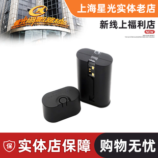 哈苏HASSELBLAD原装高容量锂电池 Li-ion X2D2/X1D/907X 原厂电池