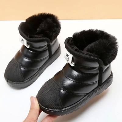 Winter ids Sw oots lush Warm hien s Short oots on-ip Student