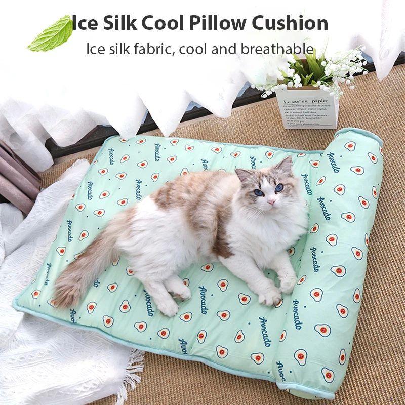 Summer Dog Bed Cat Cushion Puppy Sleep Nest for Small Medium-封面