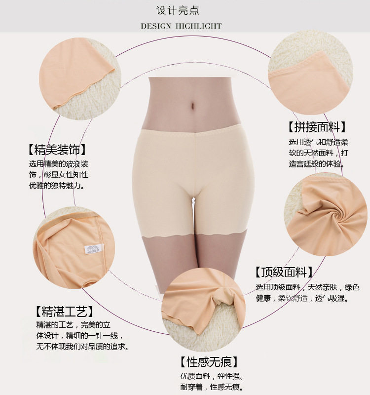 body amincissant sexy en soie Ice - Ref 675476 Image 3