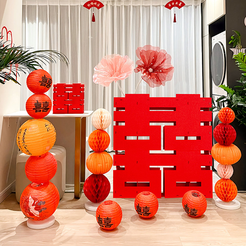 婚立体喜字摆件婚房装饰布置创意婚礼喜字摆台婚庆用品大全