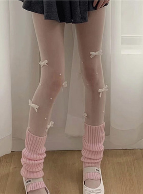 芭蕾少女袜套纯色腿套针织长筒堆