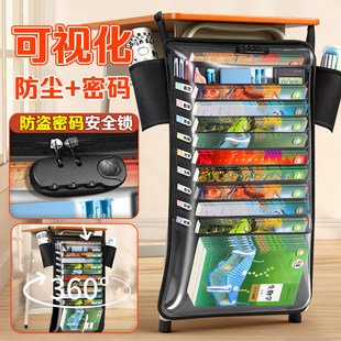 知远透明防尘大容量挂书袋课桌收纳初高中学生书桌侧边挂袋置物架