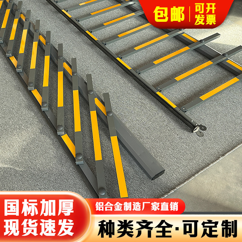 海康道闸栅栏杆道闸栅栏杆新老款胶条栅栏艾科道闸栅栏杆