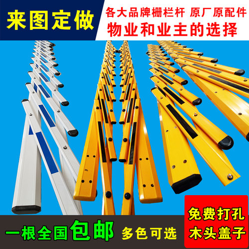 道闸杆栅栏杆八角杆升降杆