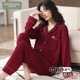 套装 大红色华夫格长袖 纯棉可外穿2026新款 芬腾可安睡衣女春秋冬季